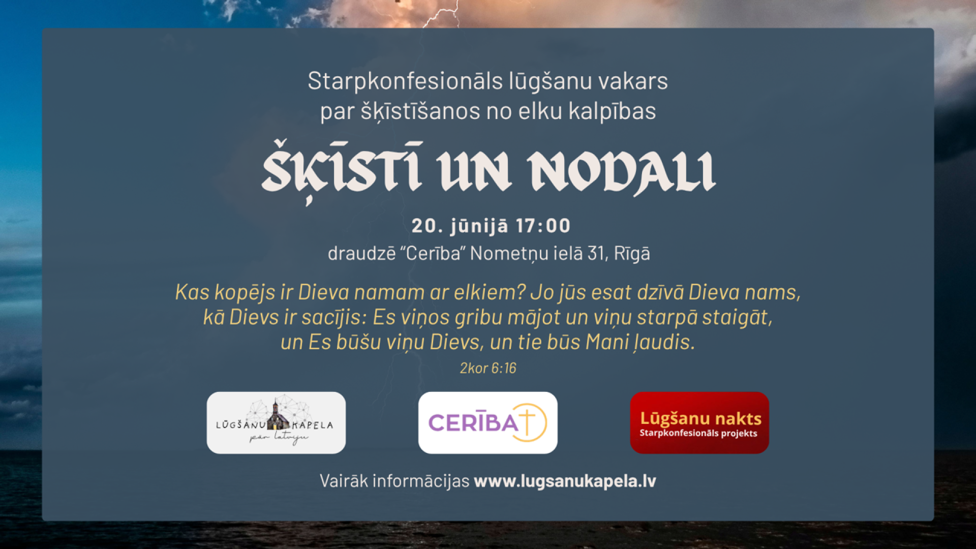 Klātienes pasākums ŠĶĪSTĪ UN NODALI
