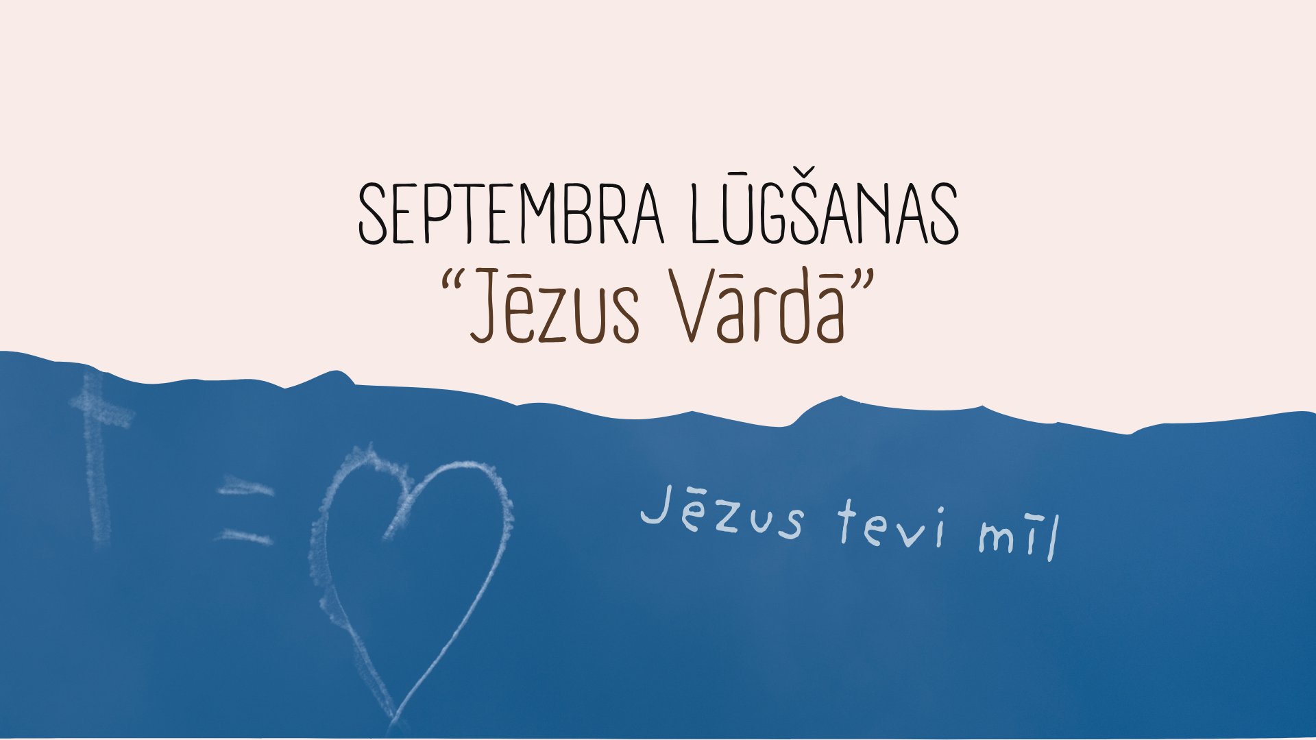 Septembra lūgšanu tēmas