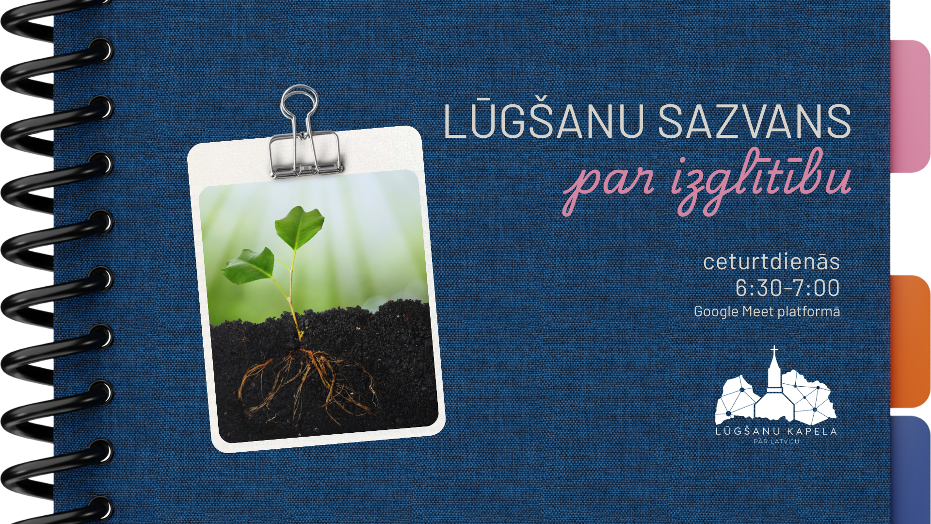 Jauns iknedēļas sazvans - par izglītību